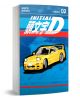 Initial D Omnibus, Vol. 2 - Shuichi Shigeno - Момче - Kodansha Comics - 9798888770993-1-thumb