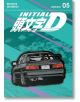 Initial D Omnibus, Vol. 5 - Shuichi Shigeno - Момче - Kodansha Comics - 9798888771020-2-thumb