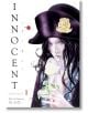 Innocent Omnibus, Vol. 1 - Shin'ichi Sakamoto - Мъж - Dark Horse - 9781506738246-2-thumb