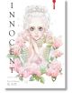 Innocent Omnibus, Vol. 3 - Shin'ichi Sakamoto - Мъж - Dark Horse - 9781506738260-1-thumb