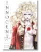 Innocent Rogue Omnibus, Vol. 1 - Shin'ichi Sakamoto - Мъж - Dark Horse - 9781506748672-1-thumb