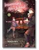 Insomniacs After School, Vol. 7 - Makoto Ojiro - Момче - Viz Media - 9781974748792-1-thumb