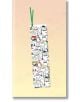 SimetroBooks - Книгоразделител с връзка - Котки - Simetro books - 2521010205288-thumb