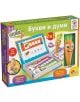 Интерактивна игра Lisciani Giochi Carotina - Букви и думи, с писалка - Lisciani Giochi - Lisciani Giochi - Момиче, Момче - 8008324116492-1-thumb