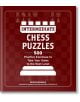 Intermediate Chess Puzzles - Martin Bennedik - Жена, Мъж, Момиче, Момче - Simon & Schuster - 9781507223055-1-thumb