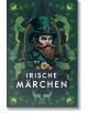 Irische Maerchen - Kate Muller-Lisowski - Момиче, Момче - Anaconda Verlag - 9783730616451-thumb