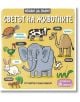 Книгата "Искам да знам! Светът на животните" има цветна българска корица с илюстрации на животни като слон, крава, камила, костенурка, мравка, заек, мишка и петел. В нея са представени капачета и са обозначени имената им на български език.-thumb