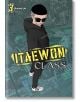 Itaewon Class, Vol. 3 - Kwang Jin - Момче - Yen Press - 9798400901447-thumb