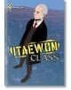 Itaewon Class, Vol. 4 - Kwang Jin - Момче - Yen Press - 9798400901461-thumb