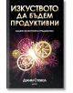Изкуството да бъдем продуктивни - Джим Стовал - Август - 9789549688726-thumb