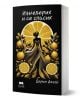 На корицата на "Изневерих и се спасих" е изобразена жена в черно-златиста рокля сред лимони и резени, а заглавието на български език и името на автора, Дерин АксоЙ, в долната част, подсказват роман за забранена страст.-1-thumb
