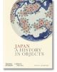 Корица на книга за Япония: с керамична чиния с черешови цветове и сини клонки, която представя японската история чрез артефакти.-1-thumb