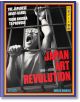 Мъж с очила крещи и се хваща за метални пръти на корицата на Japan Art Revolution. Смелият текст се наслагва върху драматична черно-бяла снимка, която предава динамичния дух на японското авангардно изкуство.-1-thumb