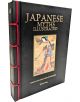 Предната корица на "Илюстрирани японски митове" е със златен текст и илюстрация на традиционна японка в цветно облекло, вдъхновена от фолклора, на черен фон с червени акценти.-1-thumb
