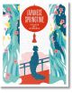 Корицата на "Японска пролет: В нея има силует на мост, върби с розови цветове и червен фенер - идеални за занимания с изкуство, свързани с ума.-1-thumb