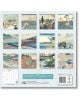 Japanese Woodblocks Wall Calendar 2026 - Flame Tree Studio - Жена, Мъж - 9781835623329-2-thumb