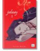 Корицата на Jealousy, Vol. 1 от Скарлет Берико показва дългокос човек в черно яке, който пуши, на червен фон, с предупреждение за явно съдържание. Това е BL манга.-thumb