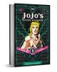 Стилна корица на книгата за JoJo`s Bizarre Adventure Part 1 Phantom Blood 3, представяща Дио в ярки цветове със смели геометрични шарки и декоративен текст от емблематичната арка на Хирохико Араки.-1-thumb