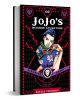 JoJo's Bizarre Adventure Part 2 Vol. 2 има корица с Лиза Лиза, съюзник на Joestar, с тъмна коса, шал и лилав фон. Автор: Hirohiko Araki.-1-thumb