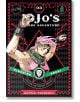 Илюстрирана корица на JoJo's Bizarre Adventure: Част 2--Бойна тенденция, том 3, на която Цезар Цепели е с розова коса и зелена лента за глава, вдигнал ръце на черен фон с ромбовидна шарка.-2-thumb