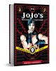 3D визуализирана корица на JoJo`s Bizarre Adventure Part 2 Vol. 4, на която Карс позира с ръка до лицето си на черно-червен геометричен фон, отразяващ динамичния манга стил на сагата за Джоестъра на Хирохико Араки.-1-thumb