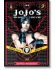 Корицата на комикса за JoJo's Bizarre Adventure Part 2 Vol. 4, на която манга злодеят Карс с лента за глава и аксесоари със скъпоценни камъни позира. На корицата е изписано и името на Хирохико Араки.-2-thumb