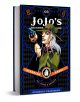 JoJo's Bizarre Adventure: Part 3 - Stardust Crusaders, Vol. 3 - Hirohiko Araki - Момче - Viz Media - 9781421591698-1-thumb