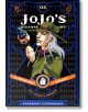 JoJo's Bizarre Adventure: Part 3 - Stardust Crusaders, Vol. 3 - Hirohiko Araki - Момче - Viz Media - 9781421591698-2-thumb