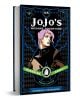 JoJo`s Bizarre Adventure 3 Stardust Crusaders 5 - Hirohiko Araki - Момче - Viz Media - 9781421591711-1-thumb
