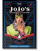JoJo's Bizarre Adventure: Part 3 - Stardust Crusaders, Vol. 6 - Hirohiko Araki - Момче - Viz Media - 9781421591728-2-thumb