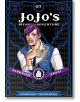 JoJo`s Bizarre Adventure: Part 3 - Stardust Crusaders, Vol. 7 - Hirohiko Araki - Момче - Viz Media - 9781421591735-2-thumb