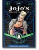 JoJo’s Bizarre Adventure Part 3--Stardust Crusaders, Vol. 9 - Hirohiko Araki - Момче - Viz Media - 9781421591759-2-thumb