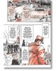 Страницата на мангата, вдъхновена от JoJo`s Bizarre Adventure Part 4 - Diamond Is Unbreakable, показва двама мъже на автобусна спирка в предградията; единият дава съвет за автобус номер 3, а полицейски служители и текстови полета в луксозен стил разкриват-5-thumb