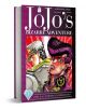 3D визуализирана луксозна твърда корица на JoJo's Bizarre Adventure Part 4 - Diamond Is Unbreakable, с два стилизирани мъжки персонажа в цветни униформи, смел розов и червен фон и отличителния текст на заглавието.-1-thumb