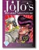 Корицата на JoJo`s Bizarre Adventure Part 4 - Diamond Is Unbreakable Vol. 1 представя двама герои в аниме стил, които заемат драматични пози, на фона на ярки цветове и светкавици, а в горната част е изписано заглавието и името на автора.-2-thumb