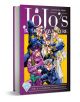 Корица на мангата JoJo's Bizarre Adventure, визуализирана в 3D формат: Част 4 - Диамантът е нечуплив, том 4, с четири стилизирани аниме герои в цветни, смели пози и динамичен дизайн.-1-thumb
