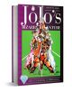 Луксозното издание с твърди корици на JoJo's Bizarre Adventure: Върху зелената корица са изобразени шестима ярки герои, а в горната част е изписано заглавието на Shonen Jump и авторът Hirohiko Araki.-1-thumb