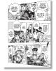 Страница от JoJo's Bizarre Adventure Part 4--Diamond Is Unbreakable, Vol. 8 показва герои в училищни униформи, които водят сериозна дискусия на открито, планирайки да се изправят срещу враг с решителен диалог в стил Shonen Jump.-4-thumb