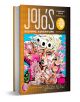 Луксозното издание с твърди корици на JoJo's Bizarre Adventure: Златен вятър, том 5 има жива корица със стилизиран герой, украсен с три големи орнамента на главата, заобиколен от розови листенца и смел декоративен текст отгоре.-1-thumb