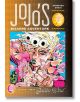 Корица на JoJo's Bizarre Adventure: Част 5 - Златен вятър, том 5, със стилизирана руса героиня с розови цветя и златисто-кафяв фон в луксозно издание с твърди корици.-2-thumb