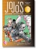 Корицата на JoJo's Bizarre Adventure Part 5 - Golden Wind, Vol. 8, на която е изобразен стилизиран герой в черно и зелено, облегнат на стол, а над него - хуманоидна фигура в бял костюм.-2-thumb