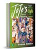 Стилизирана корица на мангата Shonen Jump за JoJo's Bizarre Adventure Part 6 - Stone Ocean, Vol.5, с четирима колоритни герои в уникални костюми и удебелен текст на заглавието със зелени и жълти геометрични акценти.-1-thumb