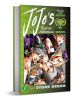 3D визуализация на JoJo's Bizarre Adventure Part 6 - Stone Ocean, Vol. 6 показва стилизирани герои на корицата със зелени диамантени рамки и мотив на пеперуда, вдъхновени от стила на луксозните твърди корици.-1-thumb