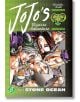 Корицата на JoJo's Bizarre Adventure Part 6 - Stone Ocean, Vol. 6 представя петима стилизирани герои в смели пози с ярки цветове и мотив на пеперуда - идеална за феновете на луксозните издания на мангата с твърди корици.-2-thumb