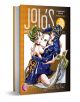 JoJo's Bizarre Adventure Pt. 5--Golden Wind, Vol. 4 е луксозна манга с твърди корици с двама стилни герои на ярката и смела корица. Тази емблематична поредица на Shonen Jump е създадена от Хирохико Араки.-1-thumb
