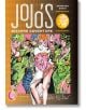 Корицата на JoJo`s Bizarre Adventure: Част 5 - Златен вятър, том 6 показва петима стилни герои в ярки костюми, позиращи на смел розов и черен фон със златни акценти - забележително допълнение към всяка колекция от манга.-2-thumb