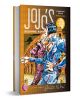 Корицата на JoJo's Bizarre Adventure: Част 5 - Златен вятър, том 7 включва двама герои в цветни костюми, стилизиран текст и Колизеума на заден план.-1-thumb