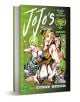 Луксозното издание с твърди корици "JoJo's Bizarre Adventure Pt. 6 - Stone Ocean, Vol. 2" включва трима смели герои в поразителни зелени тонове с динамична графика и името на Хирохико Араки, изписано в горната част.-1-thumb