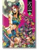 JoJo's Bizarre Adventure Pt. 6 - Stone Ocean, Vol. 9 - Hirohiko Araki - Момче - Viz Media - 9781974752188-1-thumb