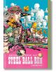 Корицата на мангата за JoJo's Bizarre Adventure Part 7 - Steel Ball Run, Vol. 4 показва ярки герои в стилни костюми сред високи дървета, дъга и драматични облаци. Заглавието е на розов фон - идеално за всяка колекция на Shonen Jump.-1-thumb